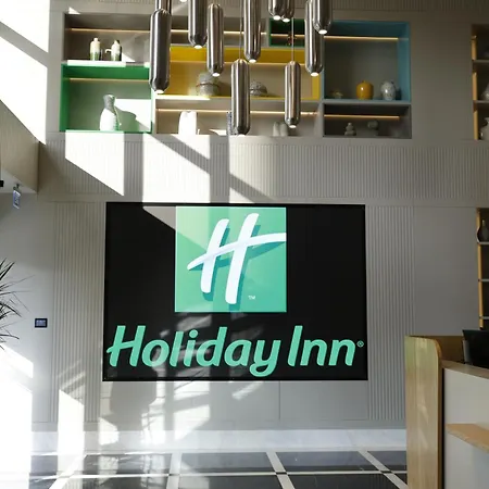 - Beylikduzu By Ihg 酒店 伊斯坦布尔